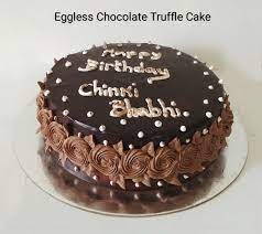 Chocolate Truffle Cake Chocolate Truffle Cake Cake Truffles Cake