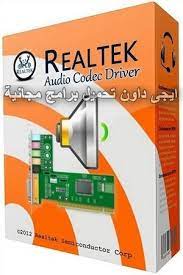 تحميل تعريف كارت الشاشة ati. ØªØ­Ù…ÙŠÙ„ ØªØ¹Ø±ÙŠÙ ÙƒØ§Ø±Øª Ø§Ù„ØµÙˆØª Ù„Ù„ÙƒÙ…Ø¨ÙŠÙˆØªØ± 2021 Realtek High Definition