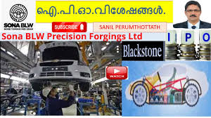 The issue consists of a fresh sale of rs 300 crore and an offer for sona blw precision forgings garnered rs 2,497.5 crore from anchor investors on june 11. 62 Sona Blw Precision Forgings Ltd Ipo Stock Market For Beginners Video Youtube