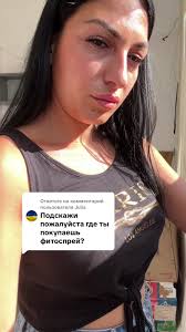 Заказываем в Kravtsova_ecoshop на Instagram