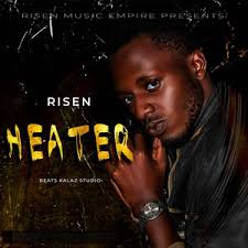 H-Town Cypher (Gunspoint to Godspoint), Pt. 1