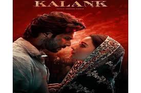 смотреть фильм титаник бесплатно в хорошем качестве на русском языке Latest Entertainment News Bollywood Hollywood Celebrity News Gossip Varun Dhawan Hindi Movies Varun Dhawan Movies