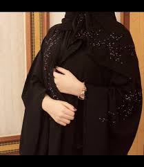 Milhares de fotos novas de alta qualidade são. Latest Maxi Dresses With Hijab Style Latest Abaya Burkha Designs Dubai Style Abaya Designs Cute766
