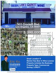 First is a call from the recruiter and if you pass that, you get three more interviews which includes one with the hiring manager. 7411 Crockett Blvd Los Angeles Ca 90001 Loopnet Com