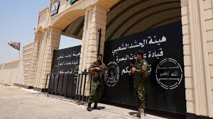 Jordan intercepts Iranian missiles as U.S., Saudi Arabia target militias in Iraq