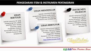Lembaga peperiksaan malaysia, kementerian pendidikan malaysia telah mengumumkan tarikh rasmi exam pt3 dan berikut adalah jadual peperiksaan pt3 2020 (bertulis) yang akan diadakan dari. Pelaksanaan Dan Jadual Pt3 Pentaksiran Tingkatan 3