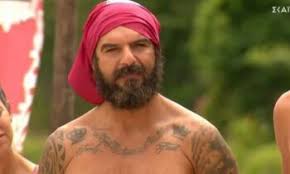 Από την έναρξη του φετινού survivor, κάθε τετάρτη είναι ημέρα αποχώρησης και κάθε φορά σας αποκαλύπτουμε από νωρίς τον παίκτη που φεύγει από τον άγιο δομίνικο. Cn41wby62goqfm