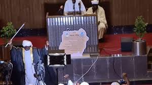 حيث أنه يحوي على الحقيقة الصارخة حول الطبيعة البشرية والتي لا تجدها سوى في الروايات الخيالية، فهو يزخر بالحكمة العملية لهؤلاء الأشخاص الذين يتطلعون إلى أخذ زمام حياتهم وأعمالهم. Ø¹Ù† Ù…Ù„ØªÙ‚Ù‰ Ø§Ù„ØªØ¹Ø§ÙŠØ´ Ø§Ù„Ø³Ù„Ù…ÙŠ Ø§Ù„Ø°ÙŠ Ø¹Ø§ØµÙ… Ù…Ø­Ù…Ø¯ Ø§Ù„Ø³ÙŠØ¯ Ø¹Ø¨Ø¯ Ø§Ù„Ù„Ù‡ ÙÙŠØ³Ø¨ÙˆÙƒ