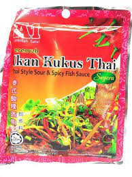 1.bp.blogspot.com.resepikan *resep ikan kukus ala thailand bahan ikan bumbu ayam stok sos ikan. A1 Ikan Kukus Thai Paste 180g Grand Laguna