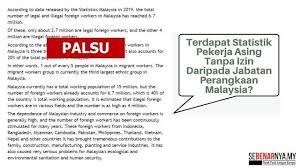 Contract pulau pinang april 27, 2021. Jabatan Perangkaan Malaysia Mutiarafm Rtm Pulau Pinang Facebook