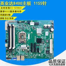 Usd 52 61 Yingye Da B400gb0 Motherboard 1155 Pin Support To Xeon E3 1230v2 Wholesale From China Online Shopping Buy Asian Products Online From The Best Shoping Agent Chinahao Com
