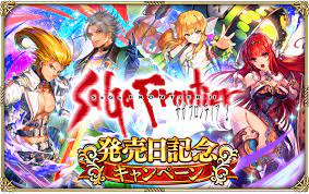 テンションが上がるボス戦神曲メドレー great boss battle themes of japanese games. å¥½è©•é…ä¿¡ä¸­ã® ãƒ­ãƒžãƒ³ã‚·ãƒ³ã‚° ã‚µã‚¬ ãƒª ãƒ¦ãƒ‹ãƒãƒ¼ã‚¹ ã¤ã„ã« æ–°æ©Ÿèƒ½ ã‚®ãƒ«ãƒ‰ ã‚'å®Ÿè£… ãã—ã¦ ã‚µã‚¬ ãƒ•ãƒ­ãƒ³ãƒ†ã‚£ã‚¢ï¼' ç™ºå£²æ—¥è¨˜å¿µã‚­ãƒ£ãƒ³ãƒšãƒ¼ãƒ³ ã‚'é–‹å‚¬ æ ªå¼ä¼šç¤¾ã‚¢ã‚«ãƒ„ã‚­ã®ãƒ—ãƒ¬ã‚¹ãƒªãƒªãƒ¼ã‚¹