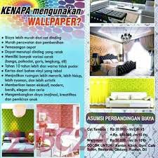 You can also upload and share your favorite corgi wallpapers. Ree Nee Wallpaper Home Facebook