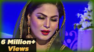 Main so jaon ya mustafa kehte kehte naats new 2018. Mein So Jaon Ya Mustafa Naat By Veena Malik Aplus Youtube