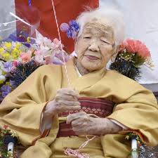 Personne la plus ag?e au monde. Doctissimo Personne La Plus Agee Du Monde Kane Tanaka A Facebook