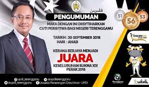 Untuk merealisasikan agenda kepimpinan kerajaan negeri terengganu darul iman maju pada tahun 2020 dengan melaksanakan semua dasar yang diputuskan demi kesejahteraan rakyat. Piala Malaysia T Ganu Cuti Peristiwa 28 Okt
