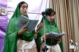 جشن مهرگان در شیراز برگزار شد | آبان‌پرس