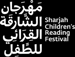 Custom AMTECH Expo 2025 booth design Bengaluru