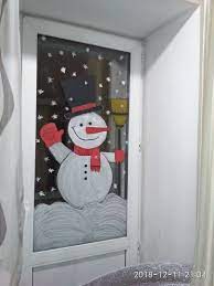 В соцсетях Бурятии объявлен бум на «новогодние» окна. Фото - новости  Бурятии и Улан-Удэ