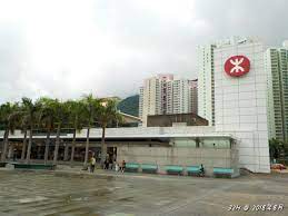 分段『東涌－大澳』 between tung chung and tai o 分段『屯門－東涌』 between tuen mun and tung chung 分段『沙螺灣至東涌/大澳』 分段『屯門－沙螺灣』 betweentuen mun and sha lo wan 星期日及公眾假期 sunday and public holidays 屯門渡輪碼頭 東涌 沙螺灣 大澳 08 30 08 55 09 07 終點站 æ±æ¶Œ é¦™æ¸¯åœ°æ–¹å¤§å…¸ Fandom