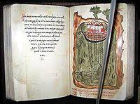 Meaning of name zulkarnain is: Hypotheses About The Identity Of Dhu Al Qarnayn Wikipedia