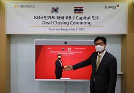 Maybe you would like to learn more about one of these? S Korea S Kb Kookmin Bank Gains Controlling Stake In Thai Credit Financing Firm Pulse By Maeil Business News Korea