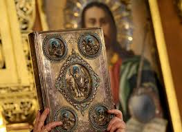 Христос възкръсва на третия ден, след като е разпънат на кръст и погребан. Hristos Voskrese Blgariya Dariknews Bg