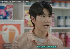 Drake Laedeke officially confirms tonight