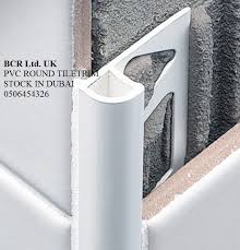 Get trade quality tile trims priced low. Expansion Joint Covers Dubai Tile Trims Dubai Carpet Trims Carpentry Metal Edging Construction Specialties From Uk Products In Dubai Abu Dhabi In United Arab Emirates