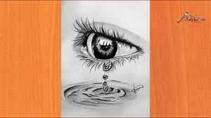 How To Draw Eye And Teardrop /Sad Eye/Pencil Drawing Easy Way To Draw /Step  By Step - Youtube