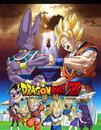 Doragon bōru) is a japanese media franchise created by akira toriyama in 1984. Flow To Cover Dragon Ball Z Tv Anime S Theme Song For Upcoming Film Interest Anime News Network
