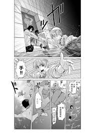 H漫】Chijou Hyakkai R18 Ch01-05 [Chinese] 地上100層【情色漫画】 \u003e\u003e Hentai-One