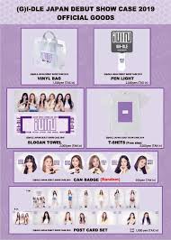** it will be shipped out. G I Dle Japan Debut Official Showcase Goods Gidle