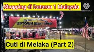 Tarikh cuti sekolah, cuti umum, penggal persekolahan. Cuti Umum Negeri Melaka 2018 Cute766