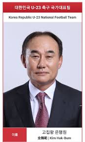 여러분이 직접 문서를 고칠 수 있으며, 다른 사람의 의견을 원할 경우 직접 토론을 발제할 수 있습니다. 2 Mhgmybj0w0pm