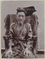 She had affair with the 33rd sultan of perak, malaysia but had to give him up. Yusuf Sharifuddin Muzaffar Shah Of Perak And Similar Royalties Frankensaurus Com