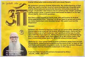 Pin On Spiritual Matters Of The Prophet Billy Meier