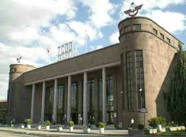 Ankara Railway Station Constructive Tcdd Built Year 1937 Architect Sekip Sabri Akalin Ankara Mimari Ankara Seyahat