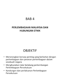 Tahukah anda?‬ perlembagaan malaysia, juga dikenali sebagai perlembagaan persekutuan? Bab 4 Perlembagaan Malaysia