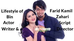 Datin sharifah bardah syed abdillah (anne). Farid Kamil Alchetron The Free Social Encyclopedia