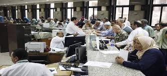 Menara bank islam core business. Egypt S Banks Working Hours To End At 1 30 Pm In Ramadan Cbe Egypt Independent