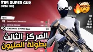 Navigate to any folder containing a package.json file (usually a node.js project) that has configured scripts, then just use the ultra convenient way: G1ntl Youtube Channel Analytics And Report Powered By Noxinfluencer Mobile