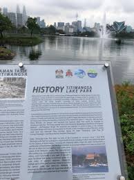 Welcome sight of the petronas twin towers dominating the kl skyline. Titiwangsa Lake Park Walk Kuala Lumpur Malaysia Pacer
