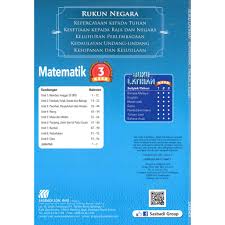 Mp3 duration 3:03 size 6.98 mb / cikgu hakim 17. Buku Latihan Matematik Tahun 3 Shopee Malaysia