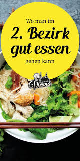 Where You Can Eat Cheap In The 2nd District Wien Essen Gunstig Essen Essen In Wien