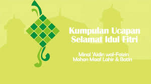Ada banyak ucapan idul fitri untuk teman yang bisa kamu pilih serta kirimkan kepada mereka sebagai pengganti kehadiranmu secara langsung. Kumpulan Ucapan Selamat Idul Fitri 2021 Masuk Universitas
