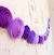 Purple Rustic Bridal Shower Themes