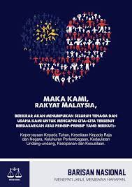 Malaysia ni banyak sangat makanan sedap la. Maka Kami Rakyat Barisan Nasional Pulau Pinang Facebook