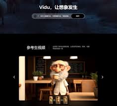 ai视频工具哪个是免费的2025无限制视频生成器推荐_AI吧