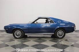 Image result for Saturn Blue 1968 AMC